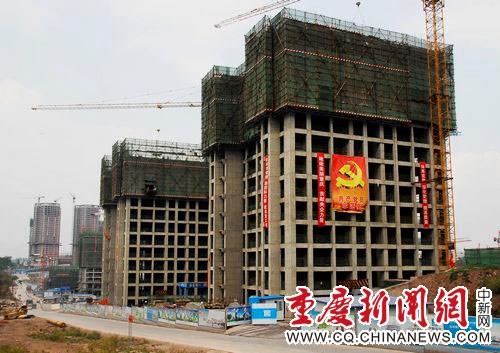 茶园公租房3组团